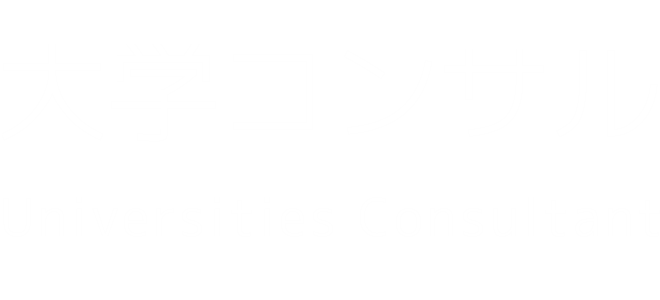 大学コンサル事業