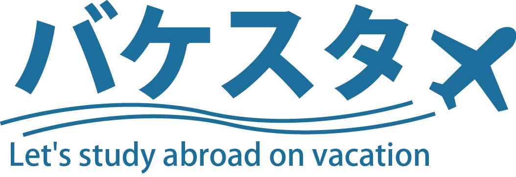 バケスタ